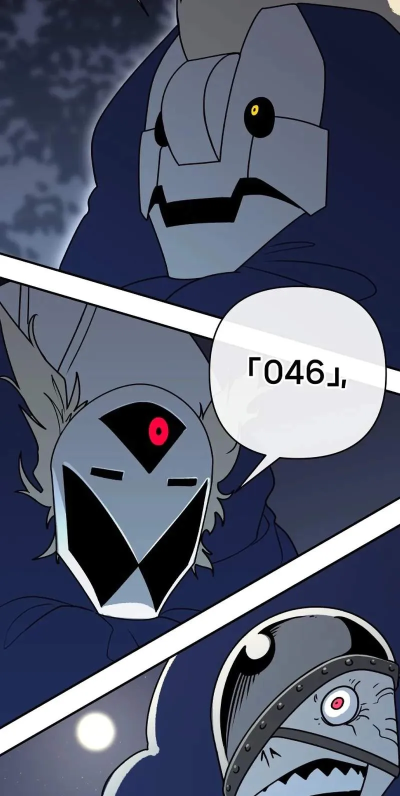 The Hero Directed by The Demon King Chapter 24 page 8