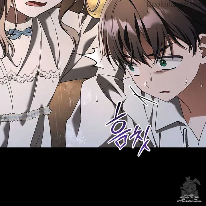 Prison Love Chapter 42 page 159