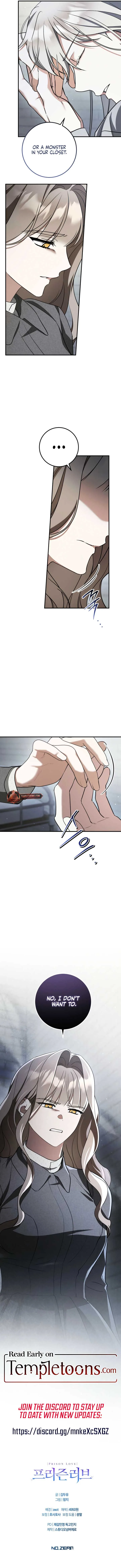 Prison Love Chapter 80 page 13
