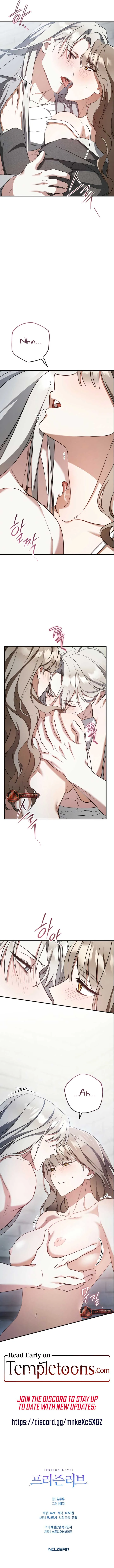 Prison Love Chapter 81 page 12