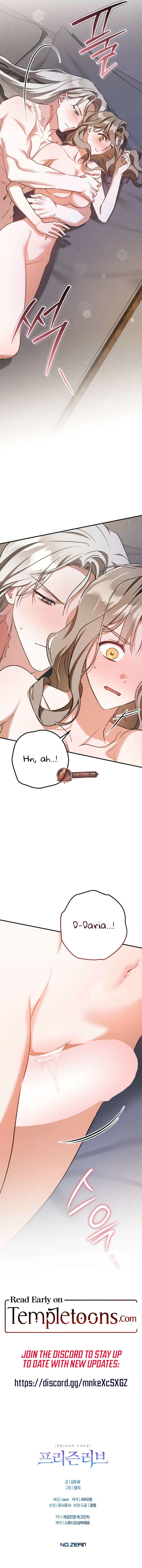 Prison Love Chapter 98 page 15