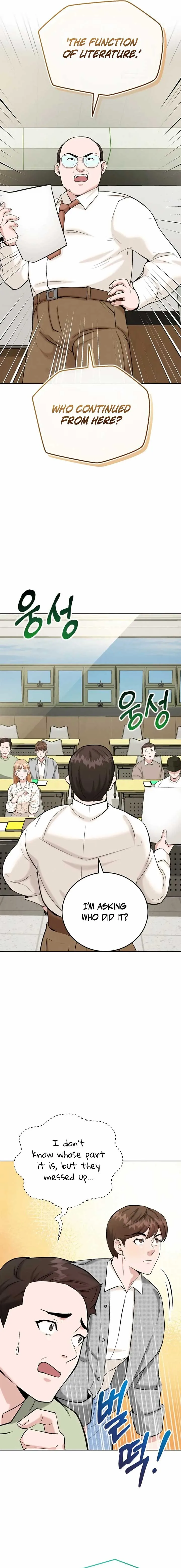 Professor Chapter 2 page 12