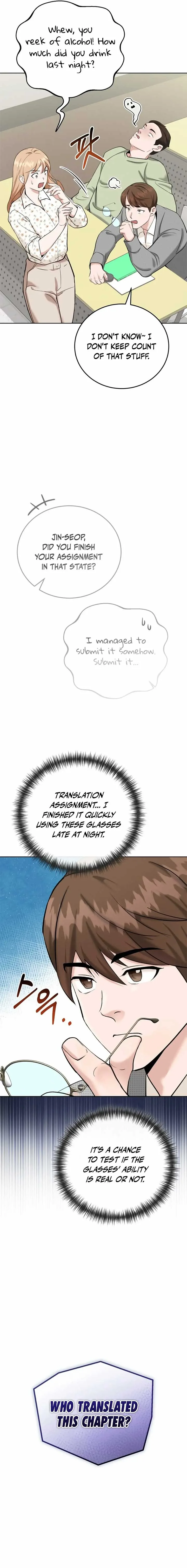Professor Chapter 2 page 11