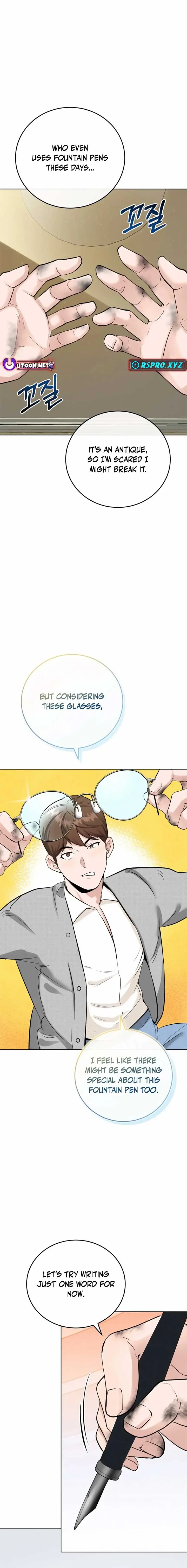Professor Chapter 2 page 24