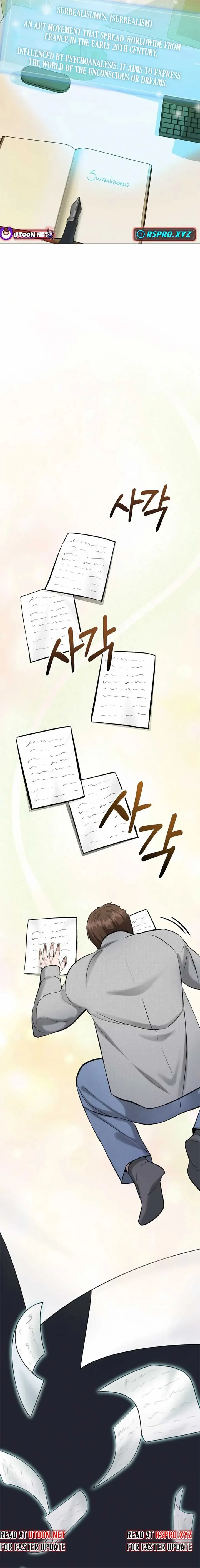 Professor Chapter 2 page 27