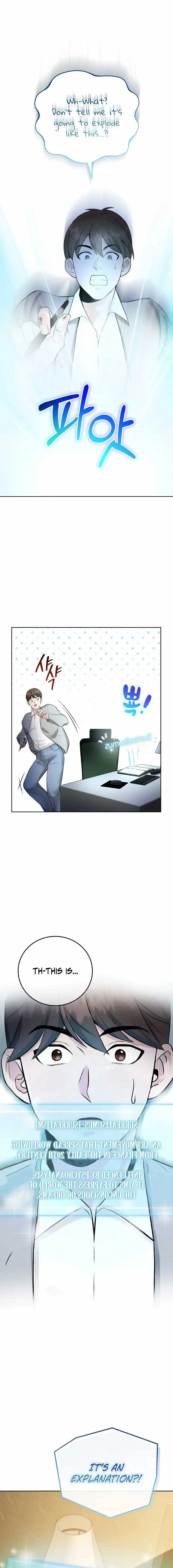 Professor Chapter 2 page 26