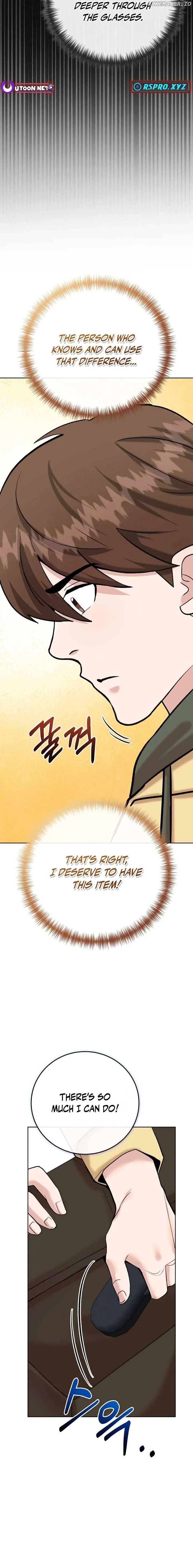 Professor Chapter 3 page 29