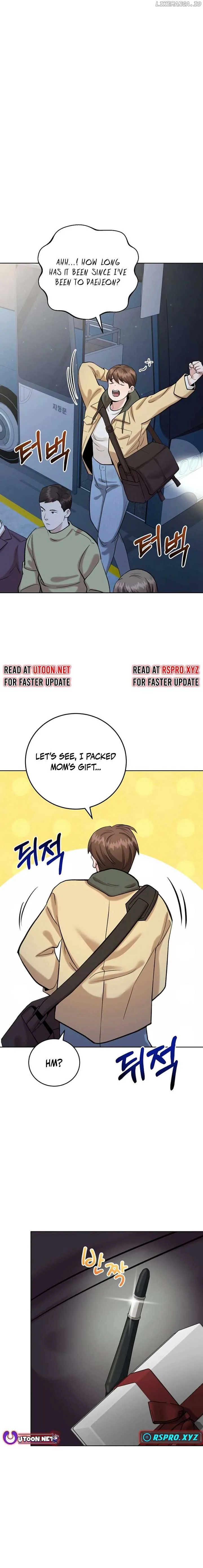 Professor Chapter 3 page 25