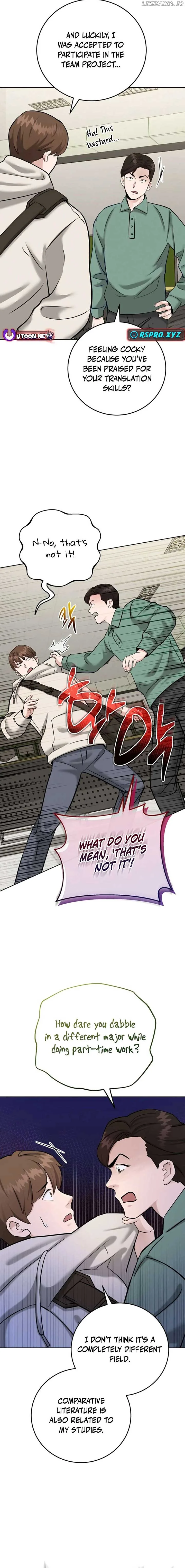 Professor Chapter 6 page 3