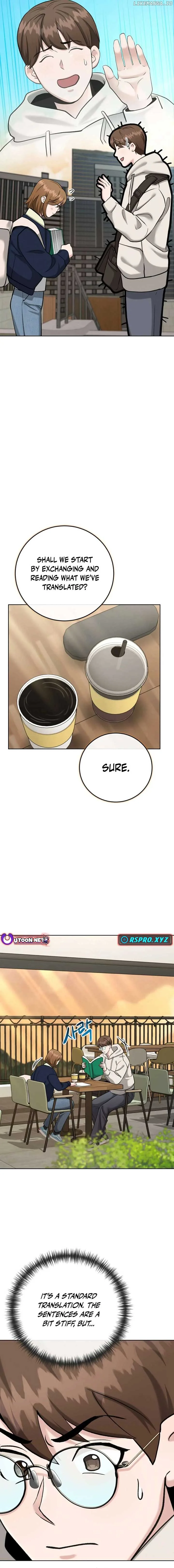 Professor Chapter 5 page 16