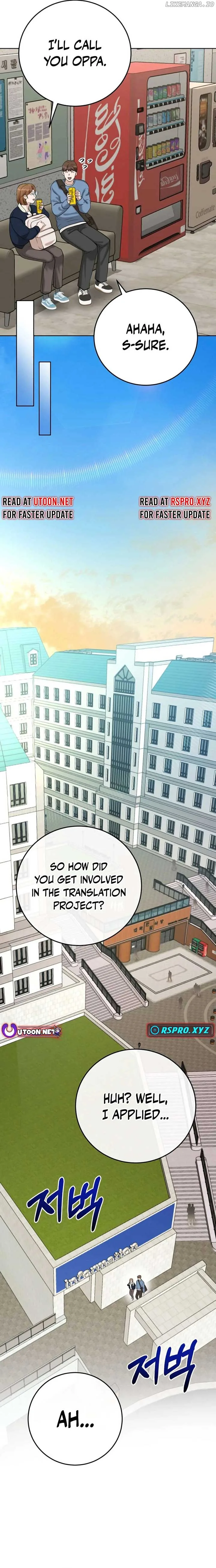 Professor Chapter 4 page 21