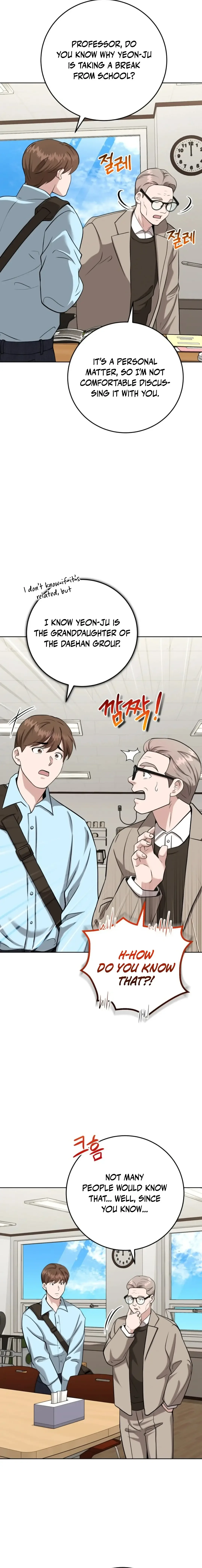 Professor Chapter 11 page 7