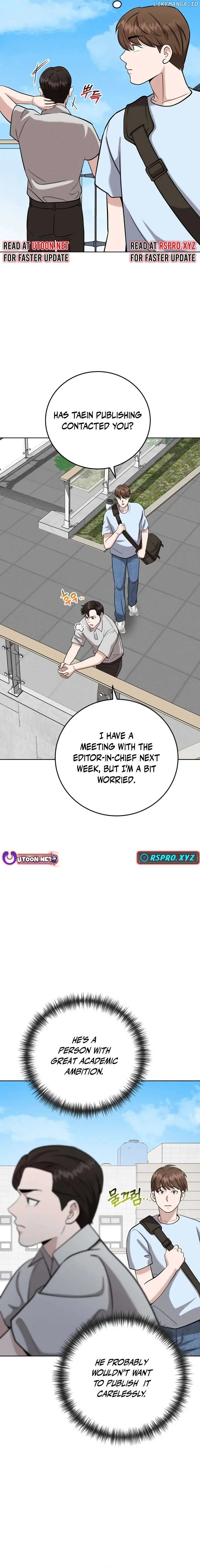 Professor Chapter 13 page 17