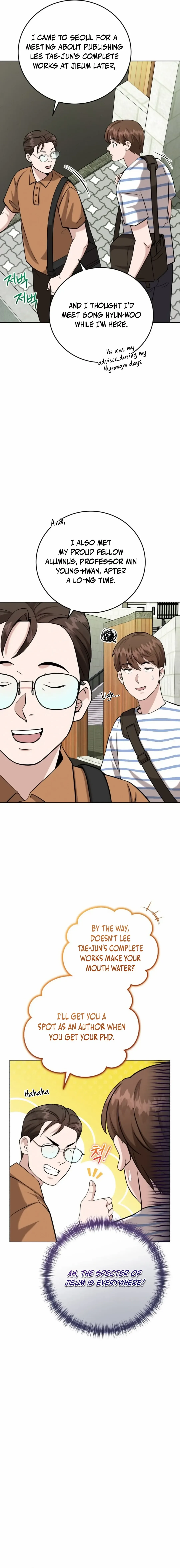 Professor Chapter 15 page 7