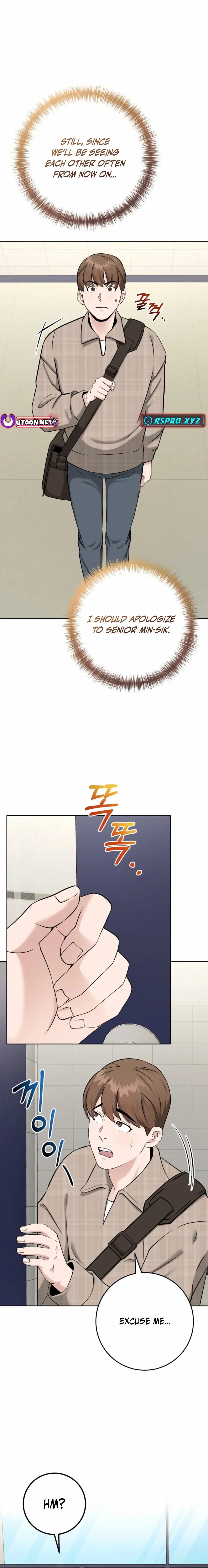 Professor Chapter 7 page 6