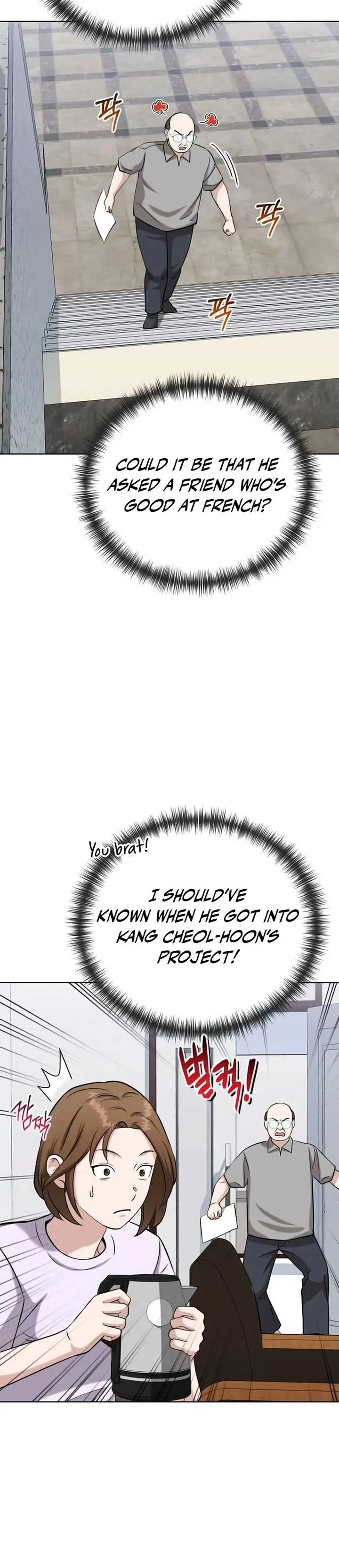 Professor Chapter 21 page 23