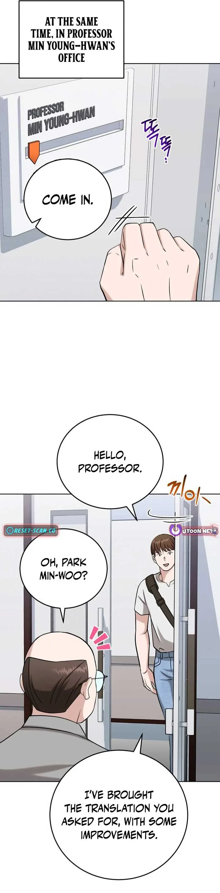 Professor Chapter 21 page 16
