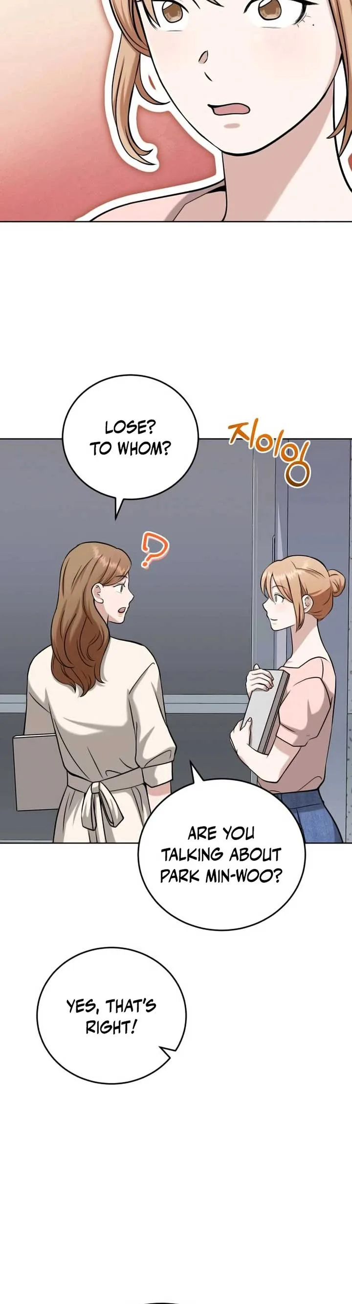 Professor Chapter 21 page 13