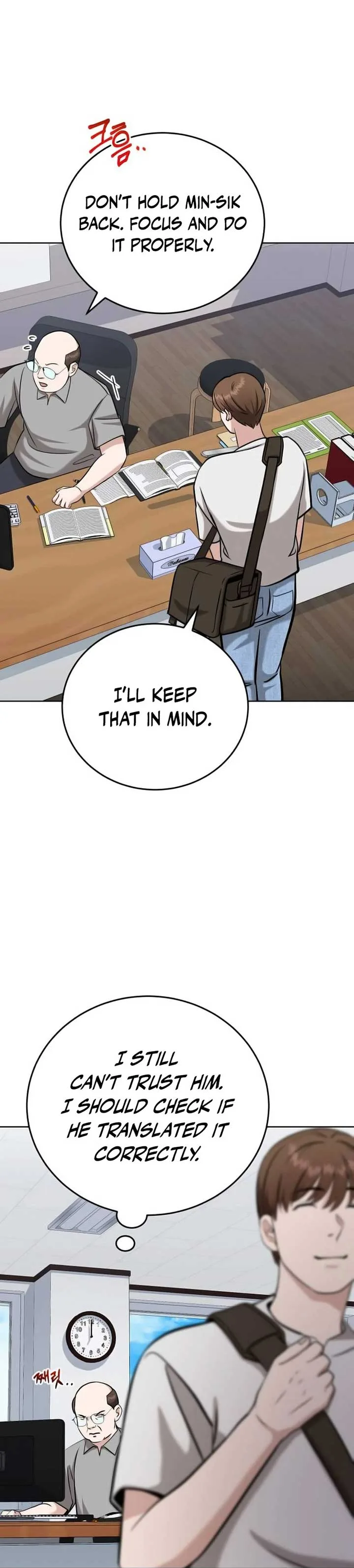 Professor Chapter 21 page 19