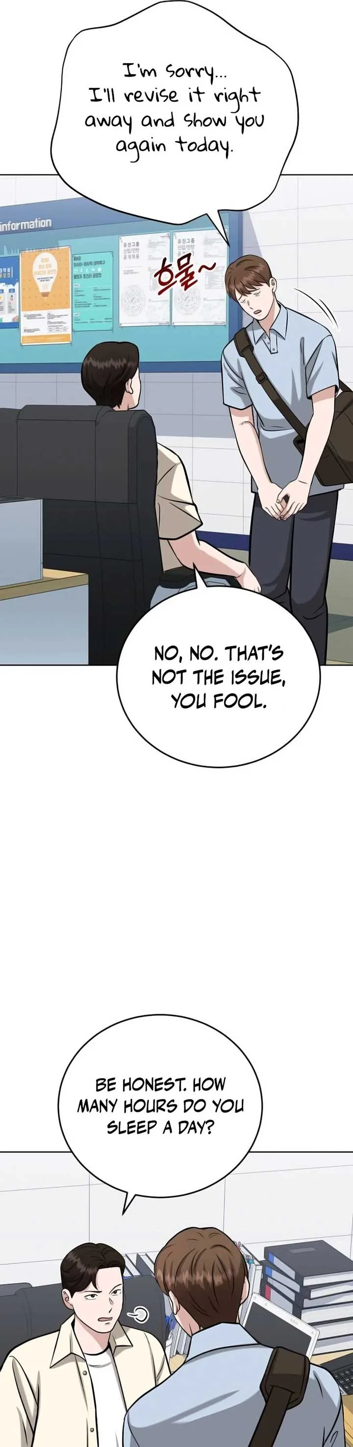Professor Chapter 22 page 40