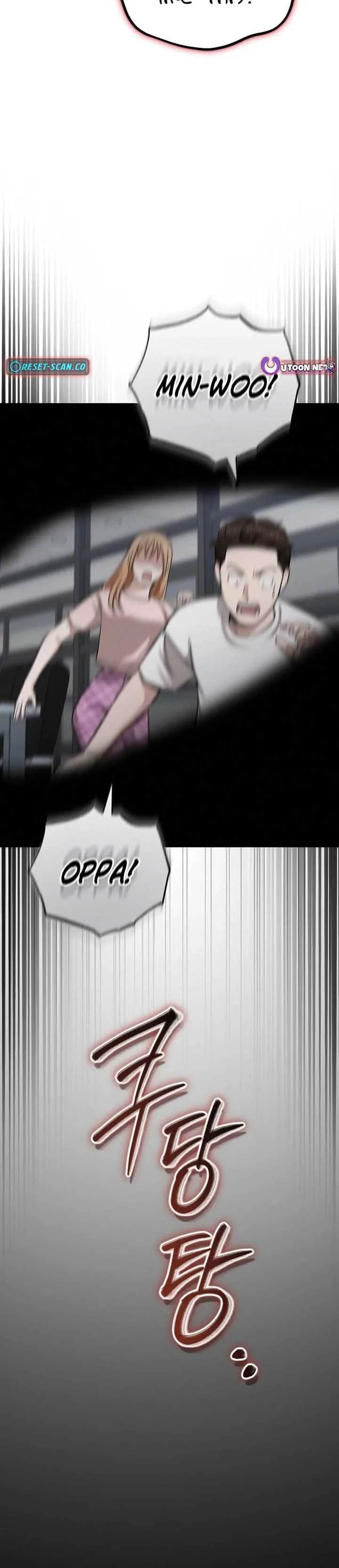 Professor Chapter 22 page 49