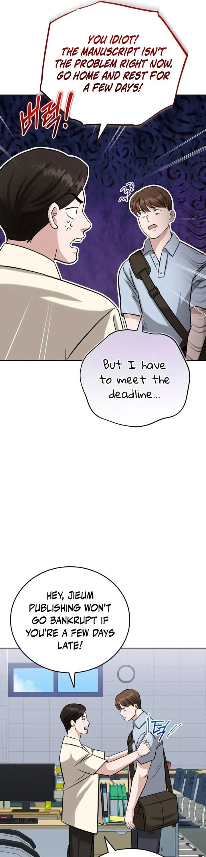 Professor Chapter 22 page 42
