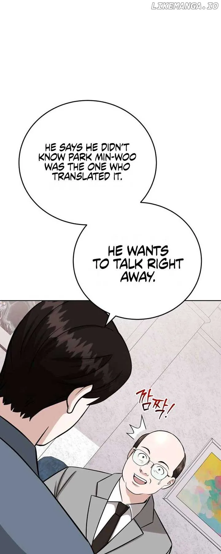 Professor Chapter 26 page 41