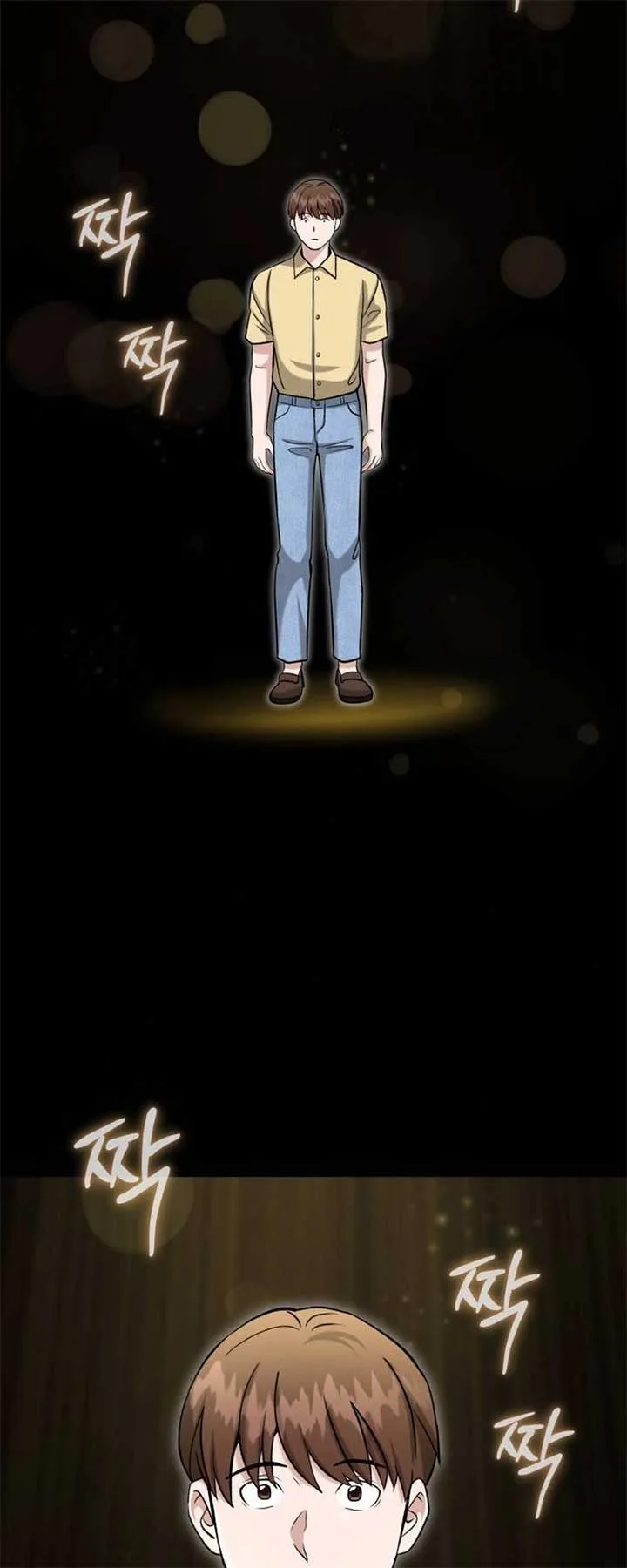Professor Chapter 28 page 64
