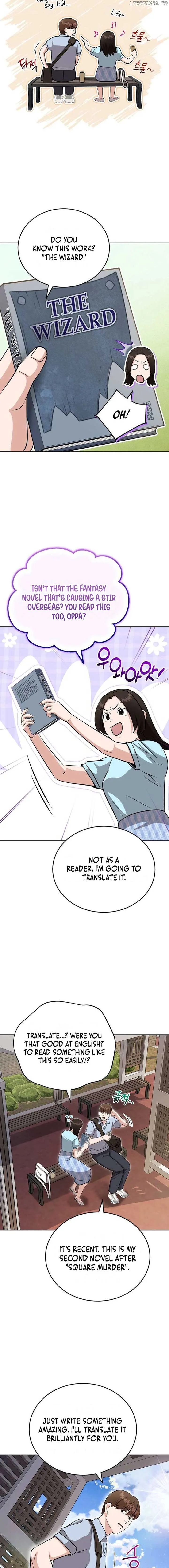 Professor Chapter 33 page 5