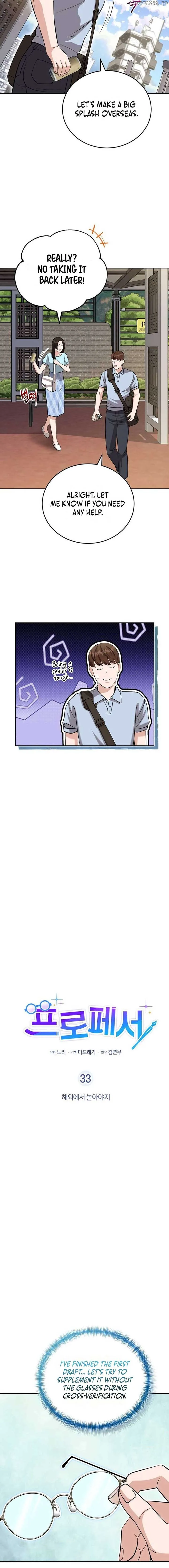 Professor Chapter 33 page 6