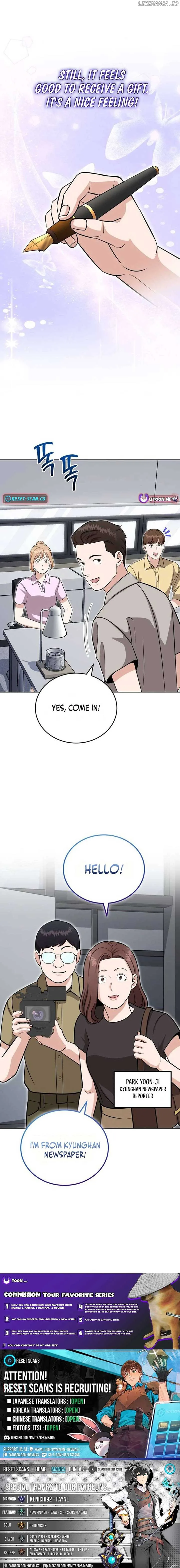 Professor Chapter 33 page 20