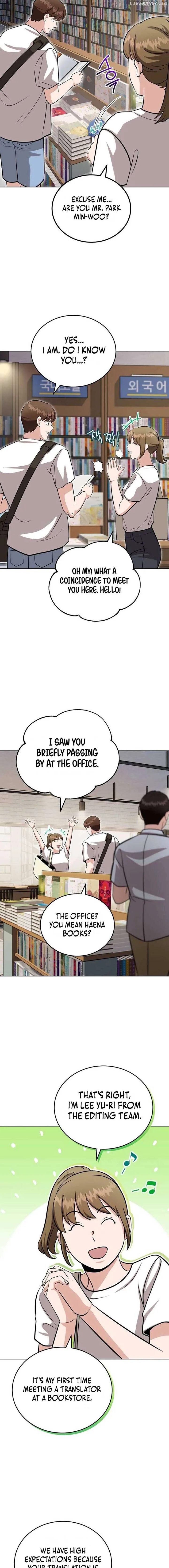 Professor Chapter 33 page 11