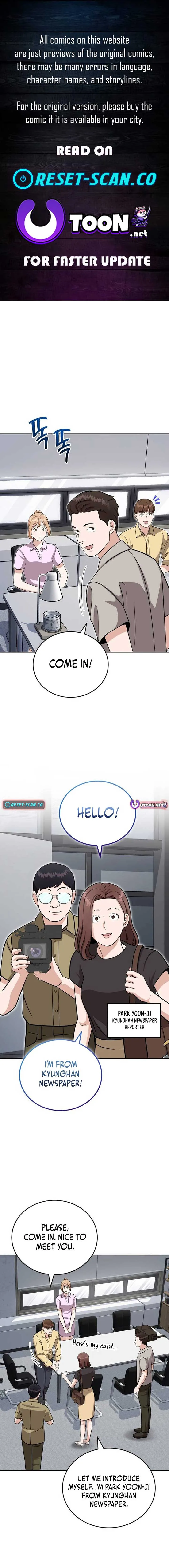 Professor Chapter 34 page 2