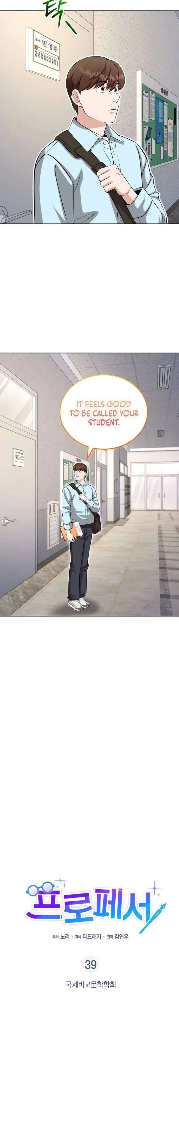 Professor Chapter 39 page 6