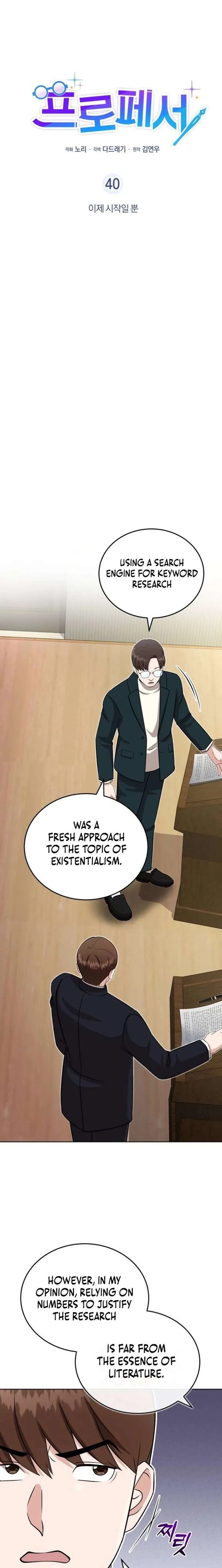 Professor Chapter 40 page 3