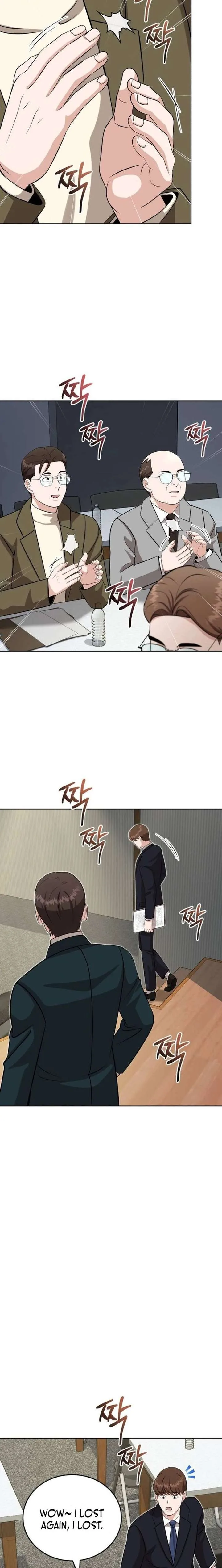 Professor Chapter 40 page 17