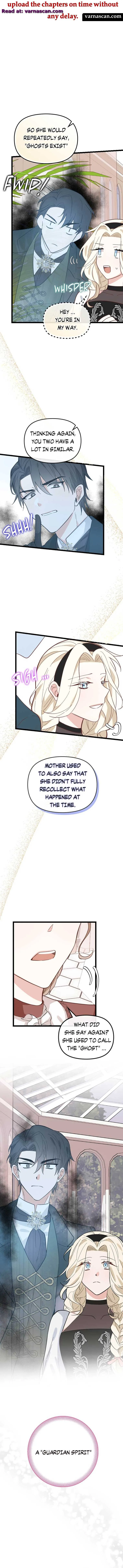 Protect Me from Despair Chapter 3 page 12