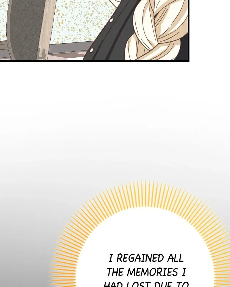 Protect Me from Despair Chapter 41 page 17
