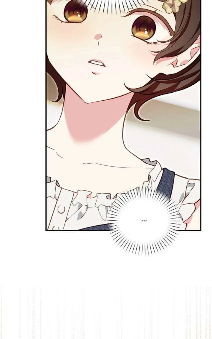 Protect the Fake Saint! Chapter 28 page 33