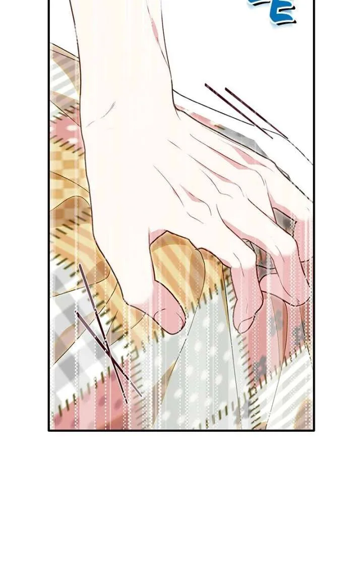 Protect the Fake Saint! Chapter 28 page 38