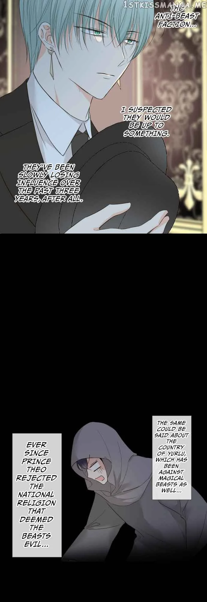 Protected by My Dragon Knight Chapter 105 page 3