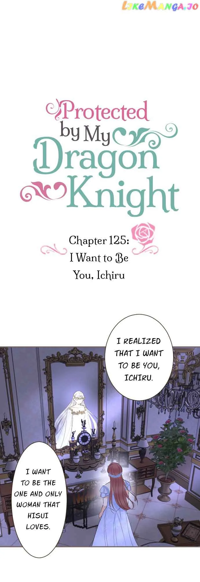 Protected by My Dragon Knight Chapter 125 page 2