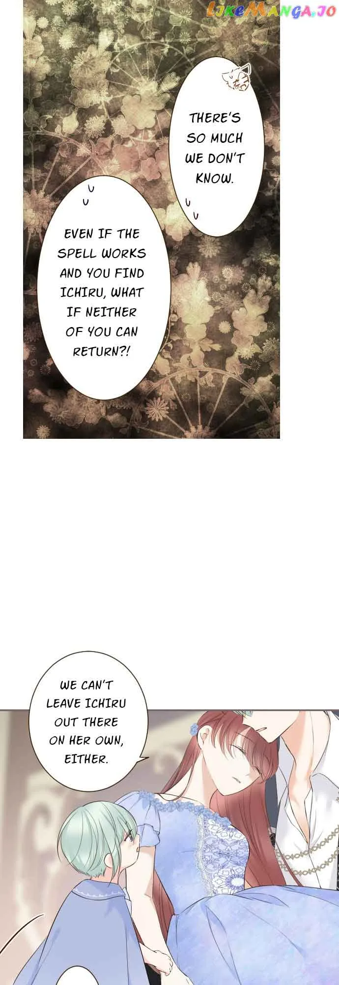 Protected by My Dragon Knight Chapter 128 page 19