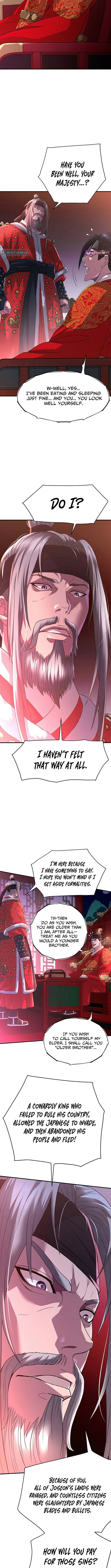 Punishment: Admiral Yi’s Vengeance Chapter 1 page 15