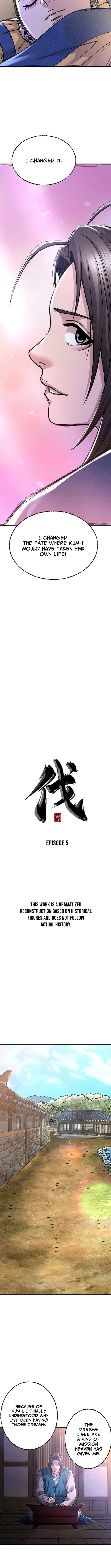 Punishment: Admiral Yi’s Vengeance Chapter 5 page 5