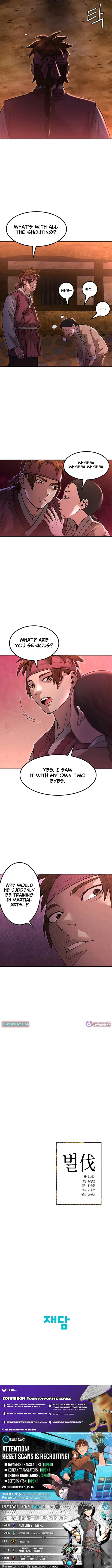 Punishment: Admiral Yi’s Vengeance Chapter 5 page 14