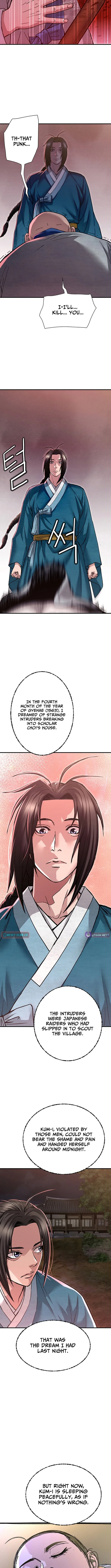 Punishment: Admiral Yi’s Vengeance Chapter 5 page 4