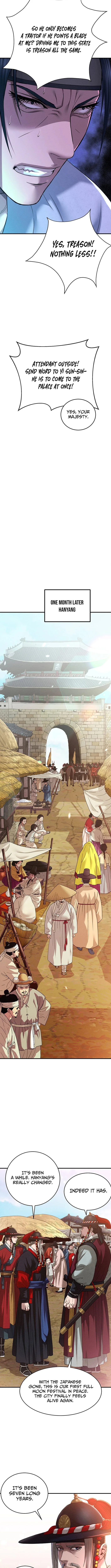 Punishment: Admiral Yi’s Vengeance Chapter 2 page 3