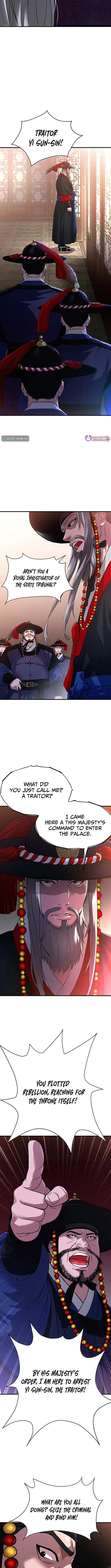 Punishment: Admiral Yi’s Vengeance Chapter 2 page 7