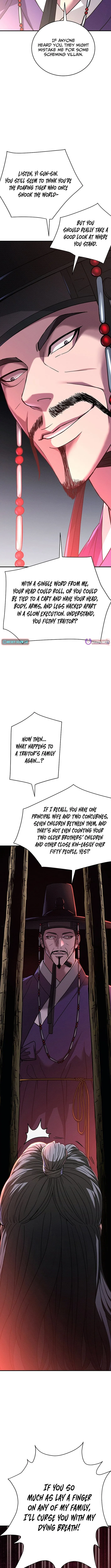 Punishment: Admiral Yi’s Vengeance Chapter 2 page 12